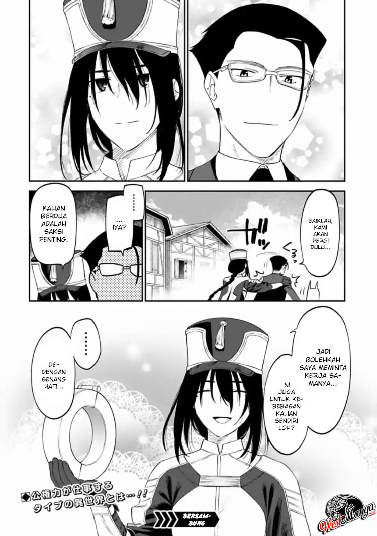 Fantasy Bishoujo Juniku Ojisan to Chapter 16 Gambar 12